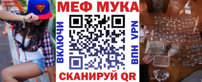 Названия наркотиков Саранск Канабис СК ГАШИШ Кокаин