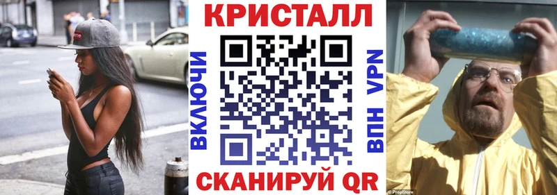 Amphetamine Premium  Саранск 