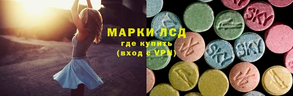 скорость mdpv Алексин