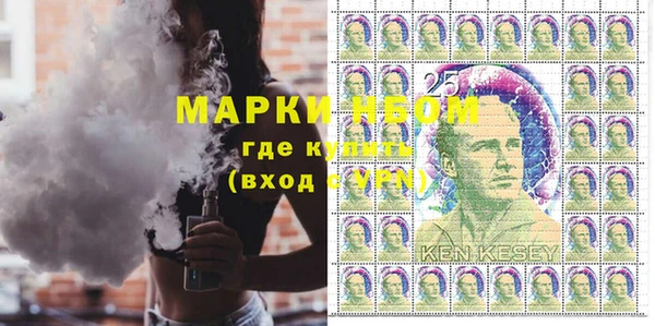 мяу мяу кристалл Алзамай