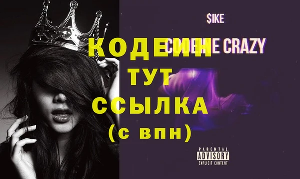 метадон Алексеевка
