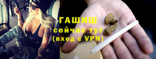 метадон Алексеевка