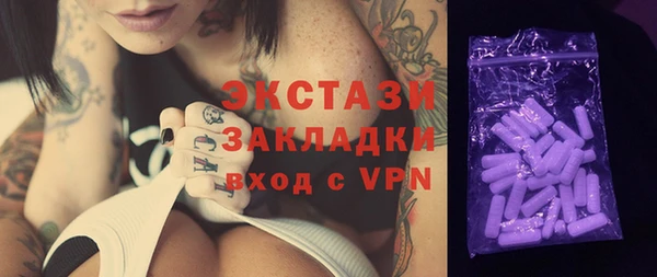 скорость mdpv Алексин