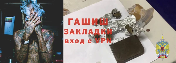 скорость mdpv Алексин