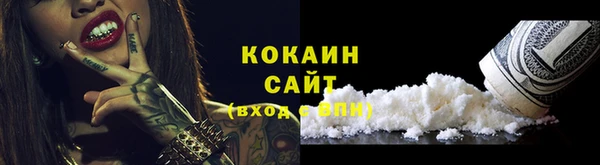 скорость mdpv Алексин