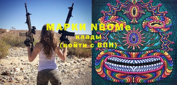 метадон Алексеевка