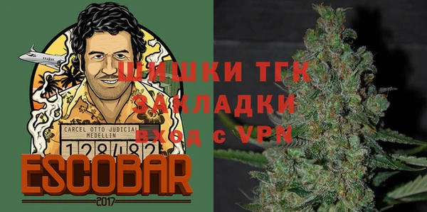 скорость mdpv Алексин
