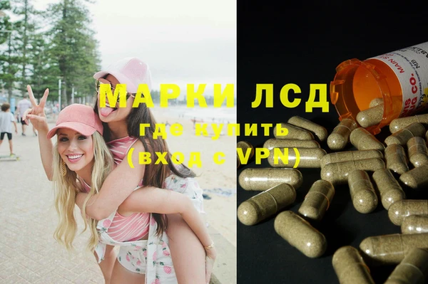 метадон Алексеевка