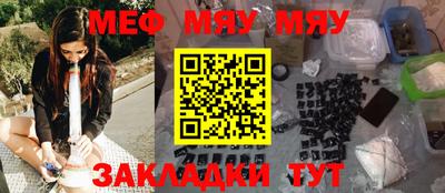 ALPHA PVP Северобайкальск