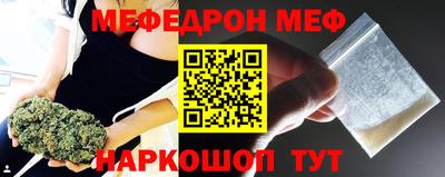 героин Севастополь