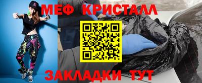 mix Каменск-Уральский