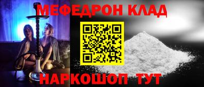 гидра Свободный