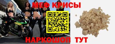ALPHA PVP Северобайкальск