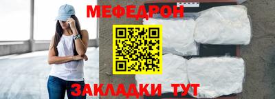 героин Севастополь