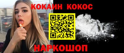 не бодяженный Каменск-Шахтинский