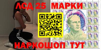 ALPHA PVP Северобайкальск