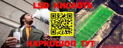 ALPHA PVP Северобайкальск