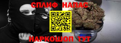 ALPHA PVP Северобайкальск