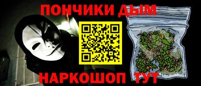 гидра Свободный