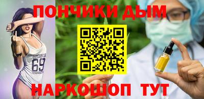 героин Севастополь