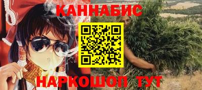 гидра Свободный