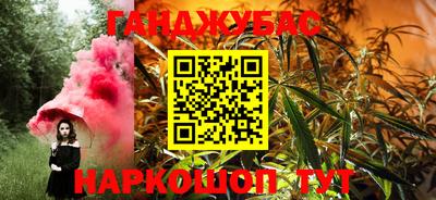 ALPHA PVP Северобайкальск