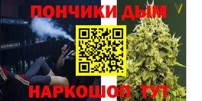 ALPHA PVP Северобайкальск