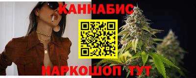 гидра Свободный
