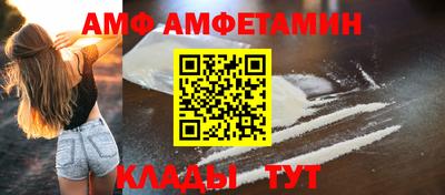 героин Севастополь
