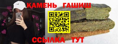 ALPHA PVP Северобайкальск