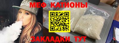 гидра Свободный