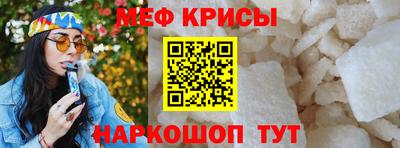 ALPHA PVP Северобайкальск