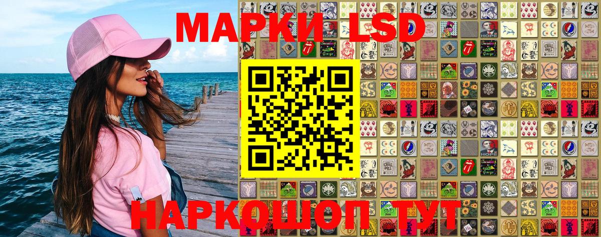 МЕТАМФЕТАМИН  Бошки Шишки  Вход с VPN  Саранск  Меф   Cocaine  MDMA  ГАШИШ 