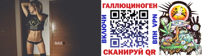 Псилоцибиновые грибы GOLDEN TEACHER Саранск