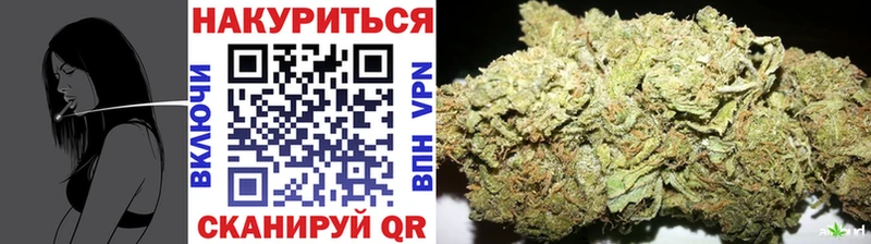 Бошки Шишки марихуана  даркнет сайт  kraken онион  площадка как зайти  Саранск 